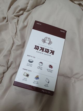 얄라리오님이 올린 리뷰 사진 2