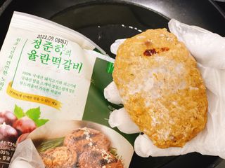 사남매맘님이 올린 리뷰 사진 2