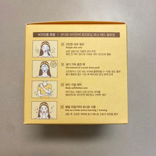 산다화 비타민씨 화이트닝 토너 패드 — 5점을 준 리뷰어가 2023년 9월 올린 사용 사진