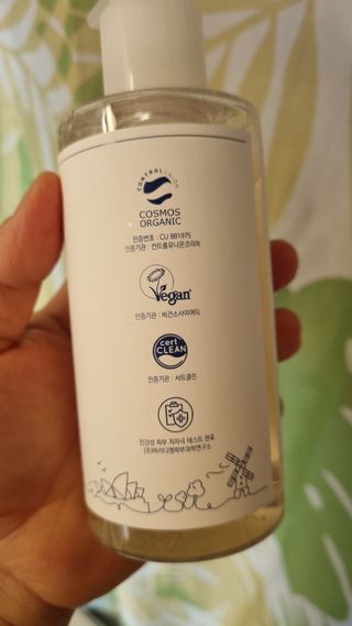 촌스러운엄마님이 올린 리뷰 사진 3