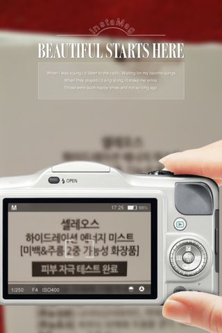 통통이님이 올린 리뷰 사진 4