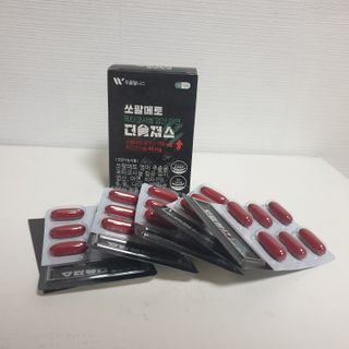 [푸름웰니스] 쏘팔메토 옥타코사놀 더솔져스 1000mg 30캡슐 — 5점을 준 리뷰어가 2022년 1월 올린 사용 사진
