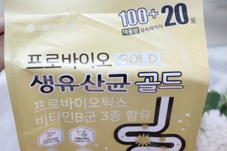 별이맘님이 올린 리뷰 사진 2