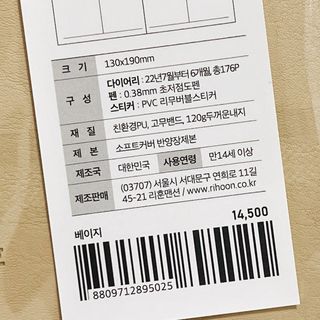 냐냐님이 올린 리뷰 사진 3