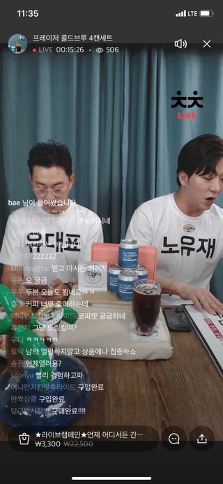 0.8L 마케팅팀 나만의 슬기로운 공팔추천생활 — 3.5점을 준 리뷰어가 2021년 6월 올린 사용 사진