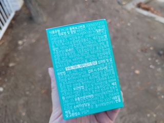 체인미 엘라스틴 콜라겐으로 이뻐진데이 500mg x 30정 — 3.5점을 준 리뷰어가 2021년 12월 올린 사용 사진