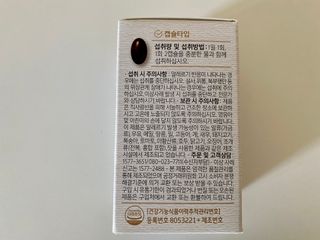 백호와님이 올린 리뷰 사진 3