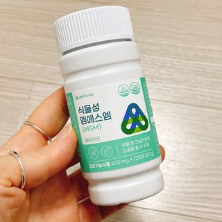 냐냐님이 올린 리뷰 사진 1