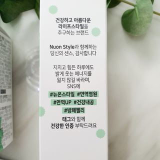 비니주니맘 :D님이 올린 리뷰 사진 3