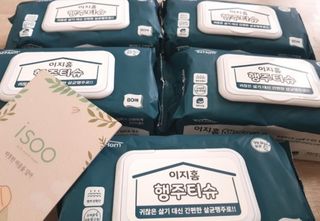 tndus1684님이 올린 리뷰 사진 1