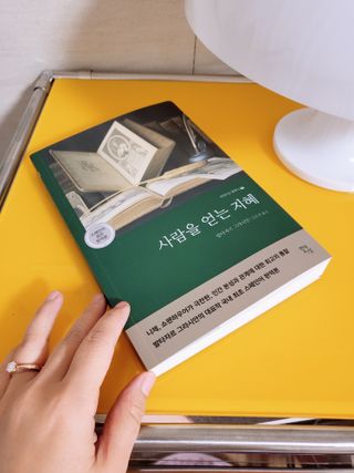 마작가님이 올린 리뷰 사진 2
