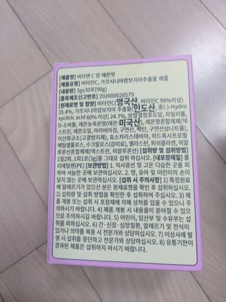 Green님이 올린 리뷰 사진 3