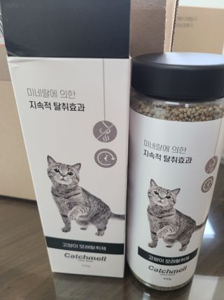 쪼로리님이 올린 리뷰 사진 2