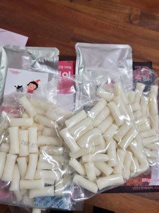 태양이맘님이 올린 리뷰 사진 2