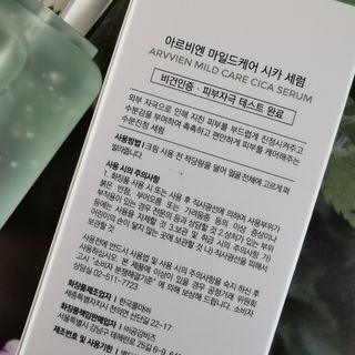 lalalala님이 올린 리뷰 사진 3