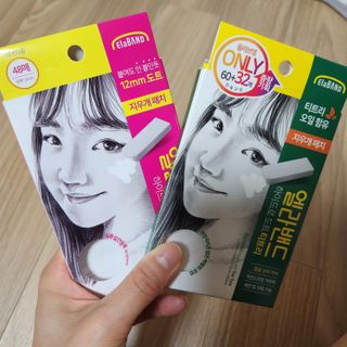전유경님이 올린 리뷰 사진 1