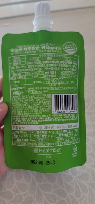 송현동쭈니맘님이 올린 리뷰 사진 3