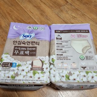 하츠하루님이 올린 리뷰 사진 4