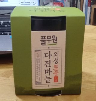 신선님이 올린 리뷰 사진 4