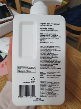 효성님이 올린 리뷰 사진 2