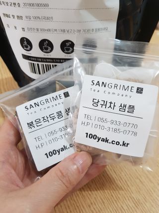 빛날Hwan님이 올린 리뷰 사진 4