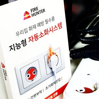 림림님이 올린 리뷰 사진 1