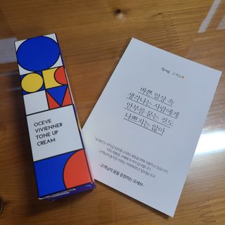 제니맘님이 올린 리뷰 사진 1