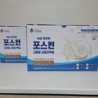 자연에온 마시는 프로틴 고함량 균형단백질 음료 포스틴 125ml 10개입 1BOX — 5점을 준 리뷰어가 2021년 5월 올린 사용 사진