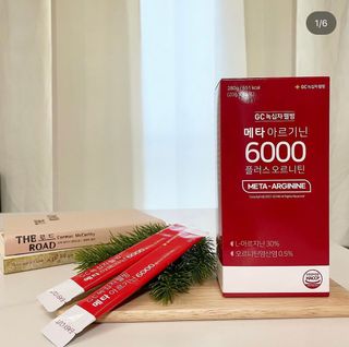 메타아르기닌 GC녹십자웰빙 메타 아르기닌 6000 플러스 오르니틴 — 5점을 준 리뷰어가 2022년 12월 올린 사용 사진