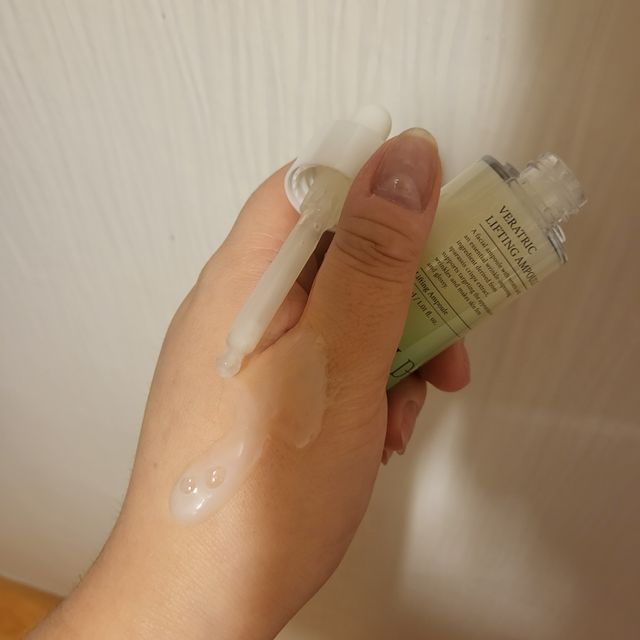 [올더마] 베라트릭 리프팅 앰플 리뷰 사진