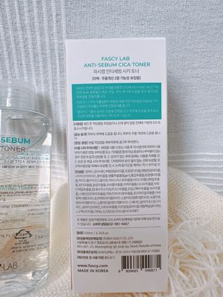 로미로미님이 올린 리뷰 사진 4