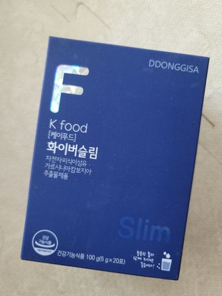 알건맘님이 올린 리뷰 사진 1