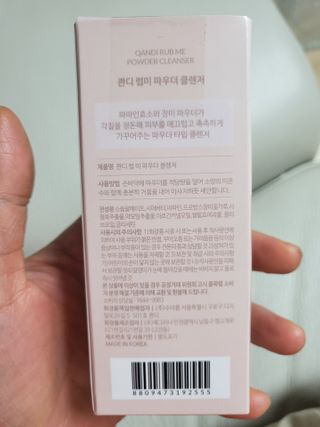 예쁠아이님이 올린 리뷰 사진 2