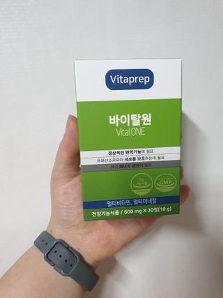 뉴트리션팩토리 비타프렙 바이탈원 종합비타민 멀티비타민 600mg — 5점을 준 리뷰어가 2021년 7월 올린 사용 사진