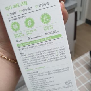 맥뚜님이 올린 리뷰 사진 3