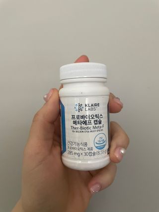 [Dr.PNT] 닥터피엔티 클레어랩스 프로바이오틱스 메타에프 [1개월분] — 5점을 준 리뷰어가 2023년 1월 올린 사용 사진
