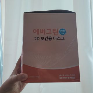셔리홍님이 올린 리뷰 사진 3