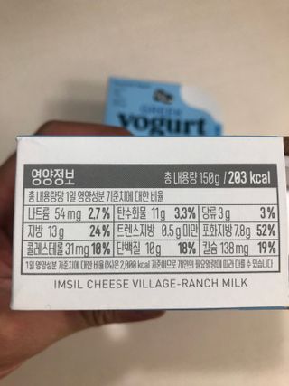 janoo11님이 올린 리뷰 사진 3