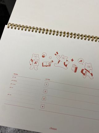 리훈 곰부 체크리스트+ 곰부 리무버블스티커 1장 — 5점을 준 리뷰어가 2021년 5월 올린 사용 사진