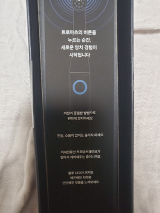 신지님이 올린 리뷰 사진 3