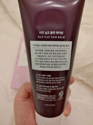 카마님이 올린 리뷰 사진 3