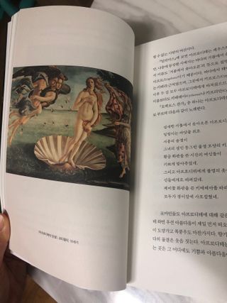 타조님이 올린 리뷰 사진 2