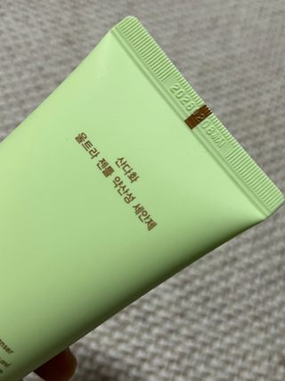 냠냠잉님이 올린 리뷰 사진 3