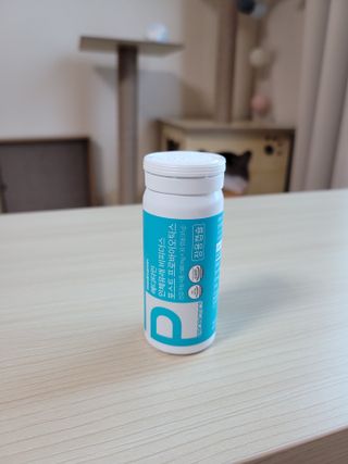메디타민 인체유래 비피더스 포스트 프로바이오틱스 — 4점을 준 리뷰어가 2021년 5월 올린 사용 사진