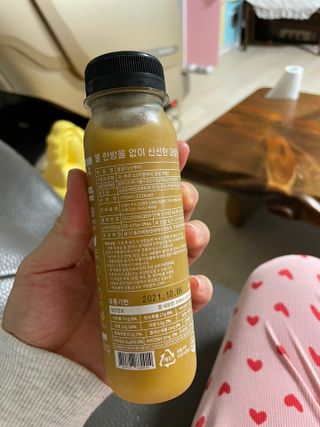 BLENDY'S 핑크 스무디+블론디 스무디 — 4.5점을 준 리뷰어가 2021년 9월 올린 사용 사진