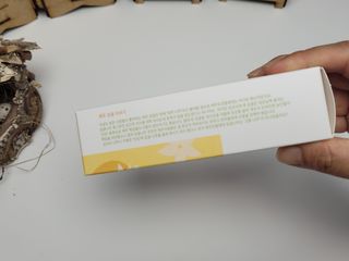 응꼬발랄은남매맘님이 올린 리뷰 사진 4