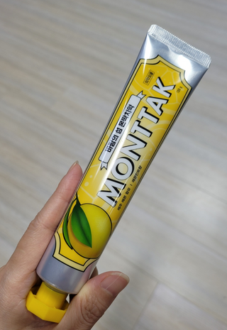 나랑님이 올린 리뷰 사진 1