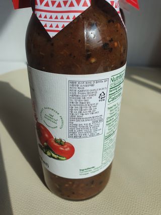 가비야 프리미엄 멕시코 살사 4종 택2 — 5점을 준 리뷰어가 2021년 6월 올린 사용 사진