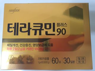 핑키냥이님이 올린 리뷰 사진 1