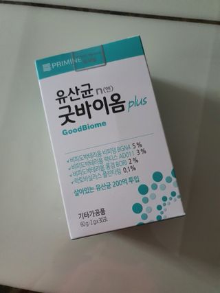 프리마인 유산균 국가지정연구소 선정, 살아있는 생유산균 200억 마리의 힘. 유산균n굿바이옴플러스 — 5점을 준 리뷰어가 2021년 10월 올린 사용 사진